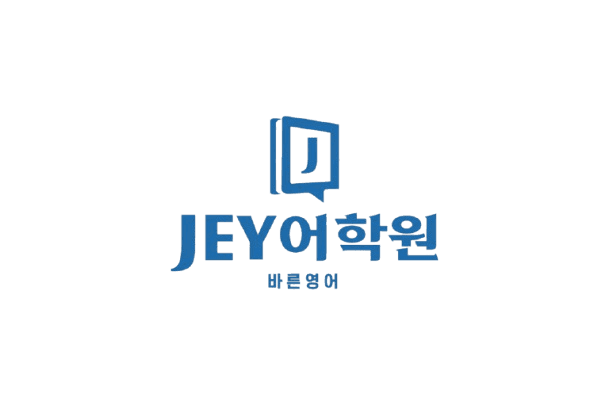 JEY어학원